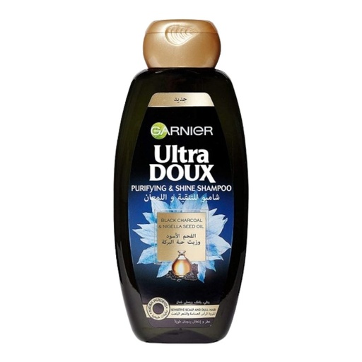 Garnier Ultra Doux Black Charcoal & Nigella Seed Oil Purifying & Shine Shampoo 200ml
