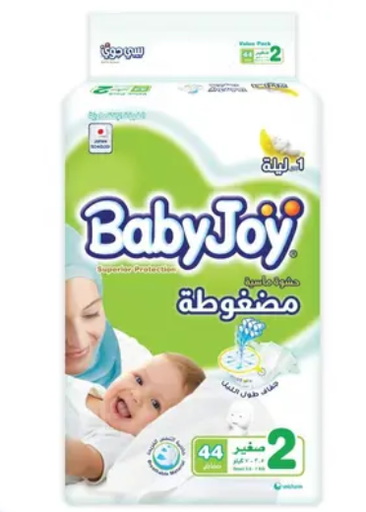 Baby Joy Baby Diaper (2) 44*