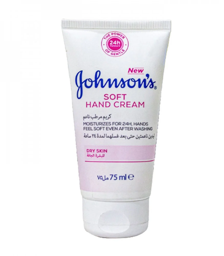 Johnson's Soft Hand Cream 75ml