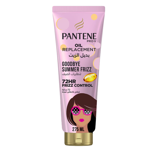 Pantene Hair Oil Replacement Summer 275 Ml