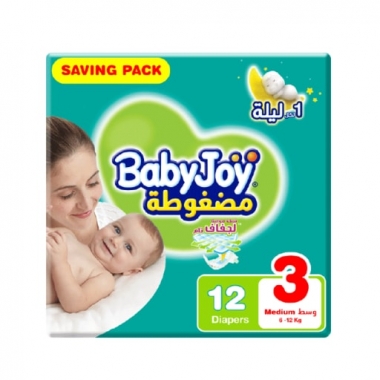 Baby Joy Baby Diaper (3) 12*