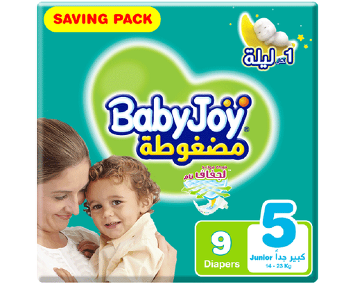Baby Joy Baby Diaper (5) 10*