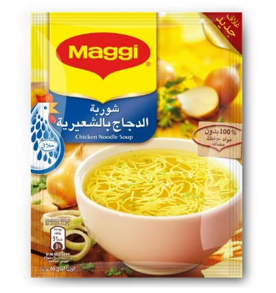 Nestle Maggi Chicken Noodle Soup 60g