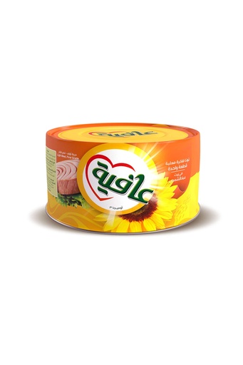 Afia Light Meat Tuna Solid Sunflower Oil 160g