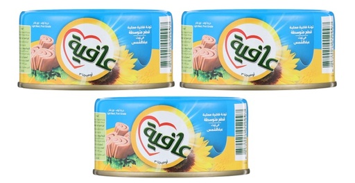  Afia Chunk Tuna In Sunflower Oil 3*160g