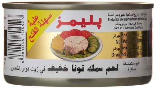 Plyms Light Meat Tuna in Sunflower Oil