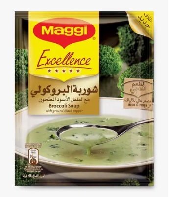 Maggi Excellence Broccolli Soup 48 g
