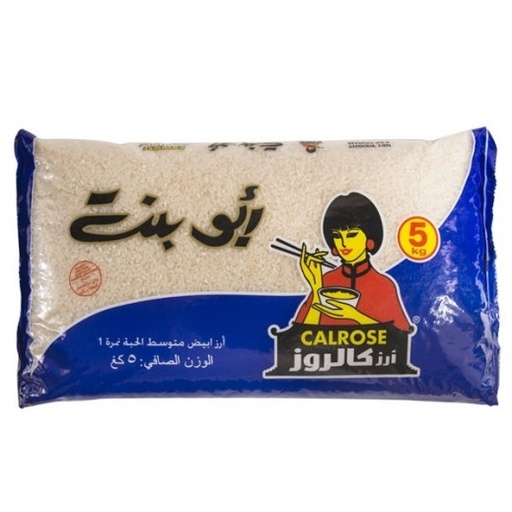 Abu Bint Calrose Rice 5kg