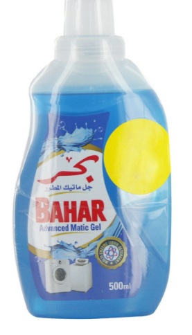 Bahar Advanced Matic Gel 500ml