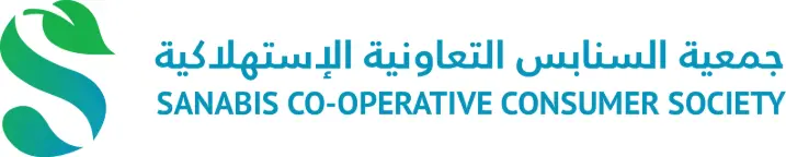 SANABIS CONSUMER CO-OPERATIVE SOCIETY